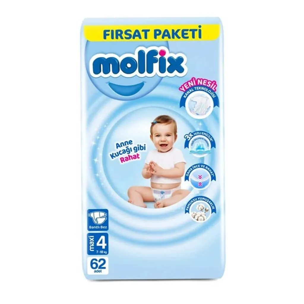 پوشک بچه مولفیکس چسبی سایز 4 بسته 62 عددی (اصل)